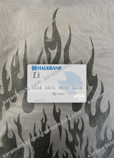 Macedonia Halkbank AD Skopje visa debit card photolook front